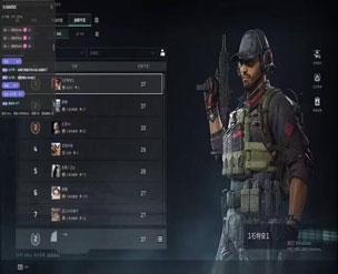 三角洲雷达辅助卡盟软件效果